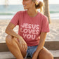 JESUS LOVES YOU